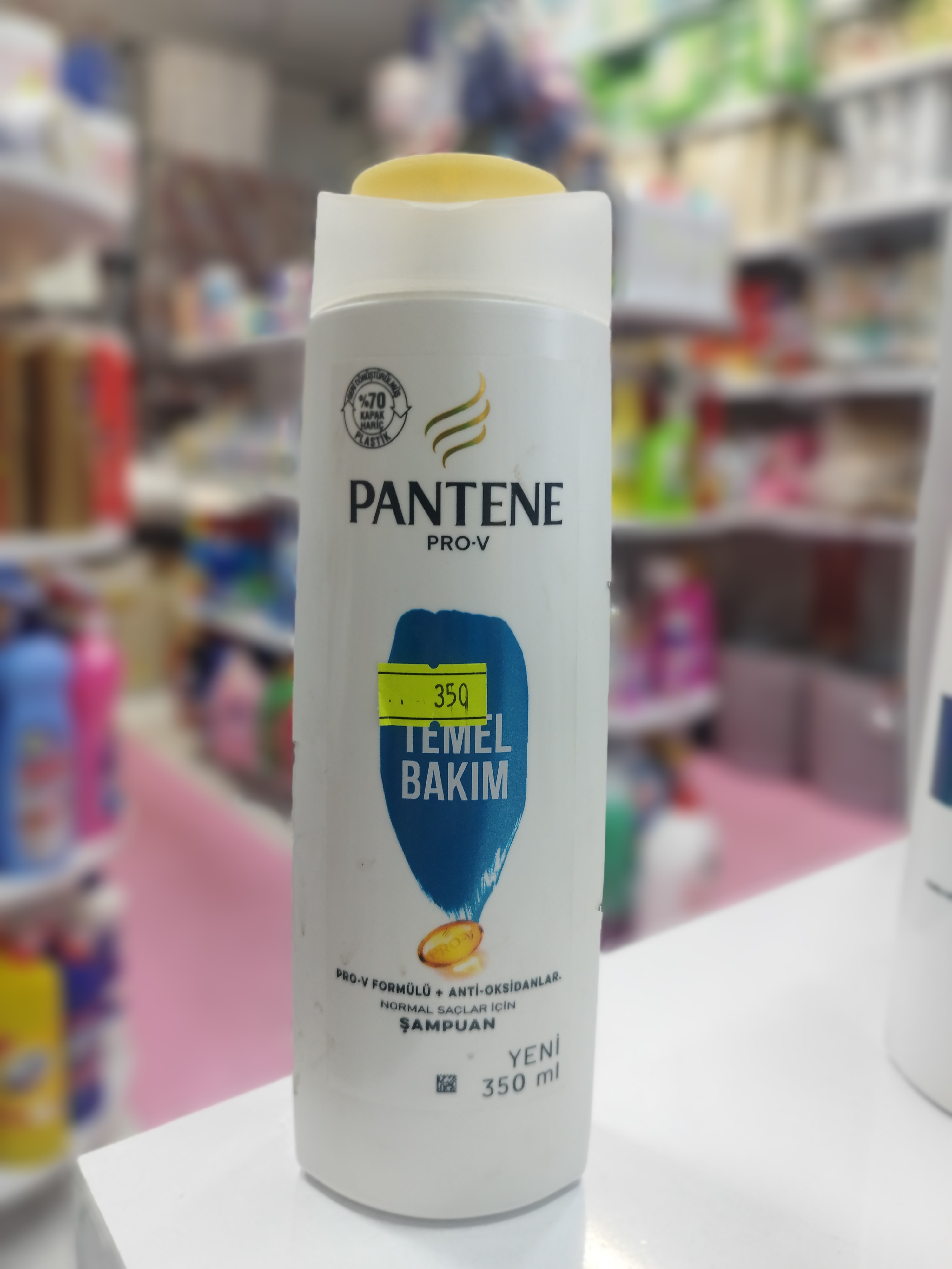 نرم کننده پنتن pantene حجم ۳۵۰ میل (ترکیه 🇹🇷)