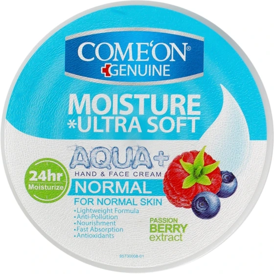 کرم مرطوب کننده آکوا پلاس پوست معمولی حجم250ml کامان
