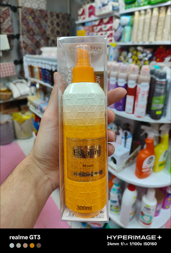 بادی میست Twilly d,Herme`s