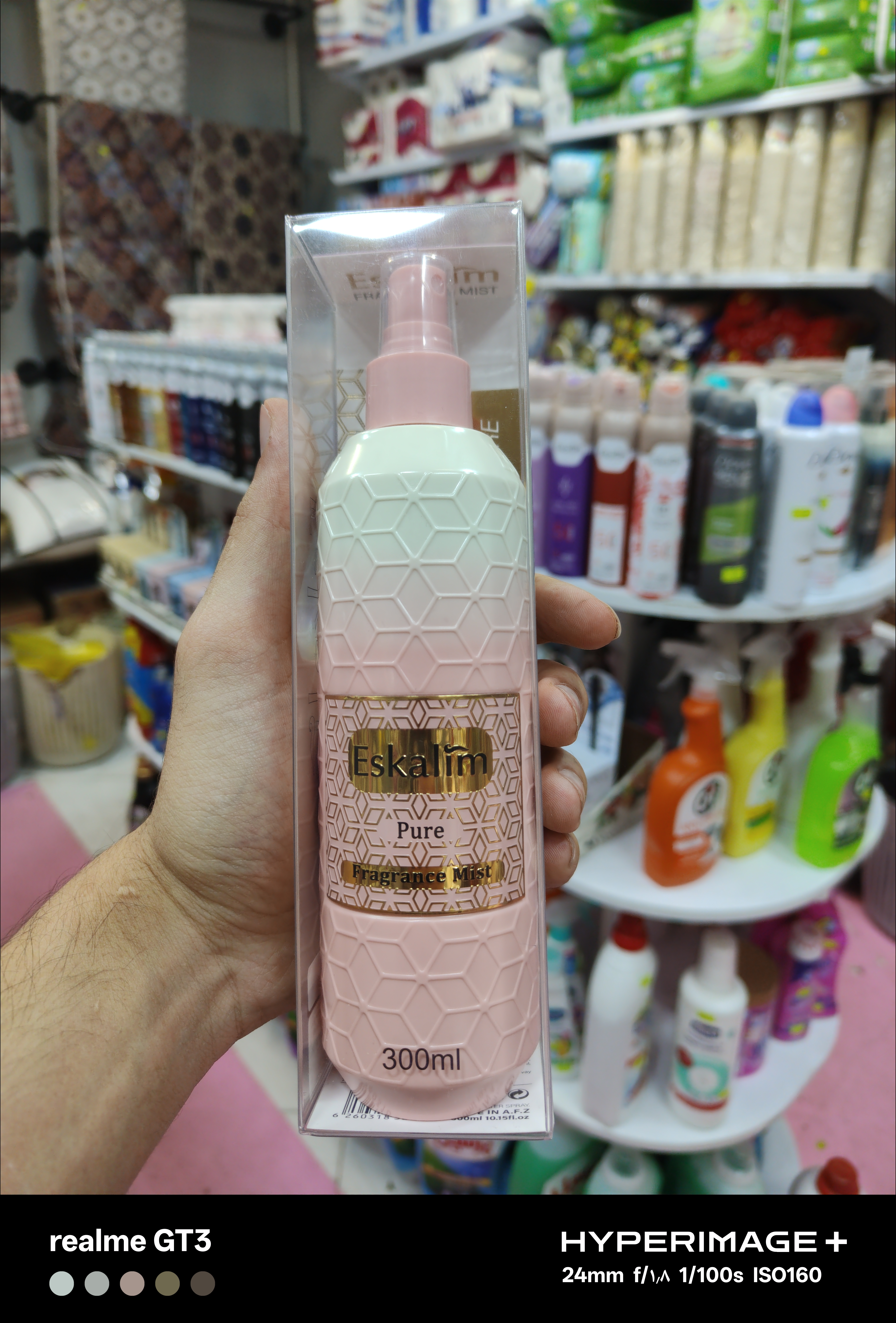 بادی میست  VICTORIA`S SECRET BOMBSHELL