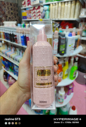 بادی میست CASAMORATI BOUQUETIDEALE