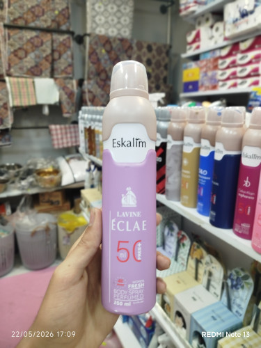 اسپری بدنLAVINE ECLAE