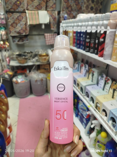 اسپری بدن VERSENCE BRIGHT CRYSTAL