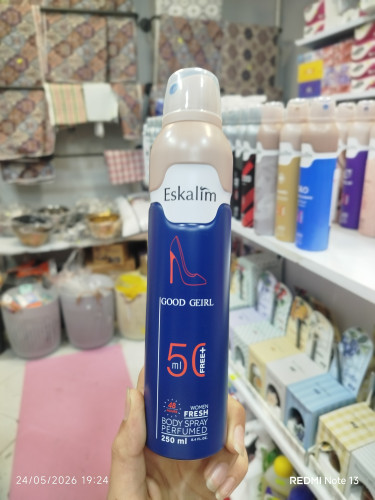 اسپری بدن GOOD GEIRL