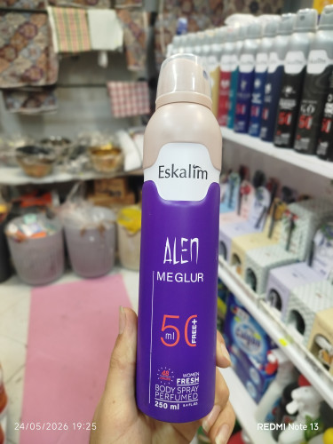 اسپری بدن MEGLIRALEN
