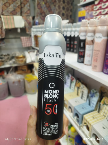 اسپری بدن MOND BLONC