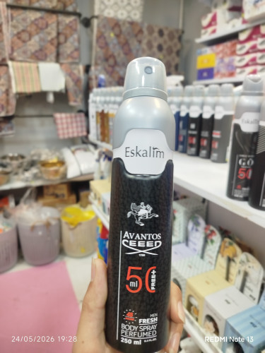 اسپری بدن CEEEDAVANTOS