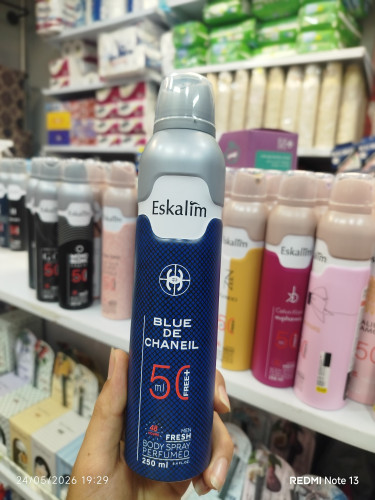 اسپری بدن BLUE DE CHANEIL