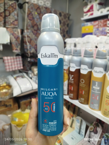 اسپری بدن AQUA BULGARY