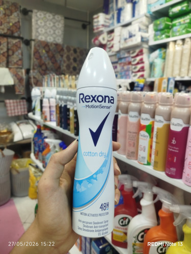 اسپری بدن Cotton dr