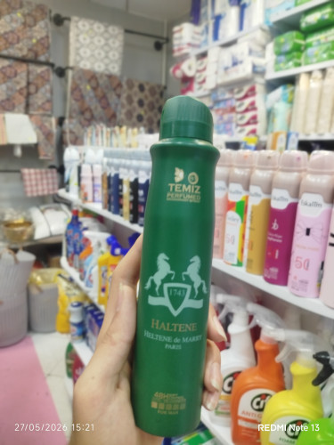 اسپری بدن HALTENE