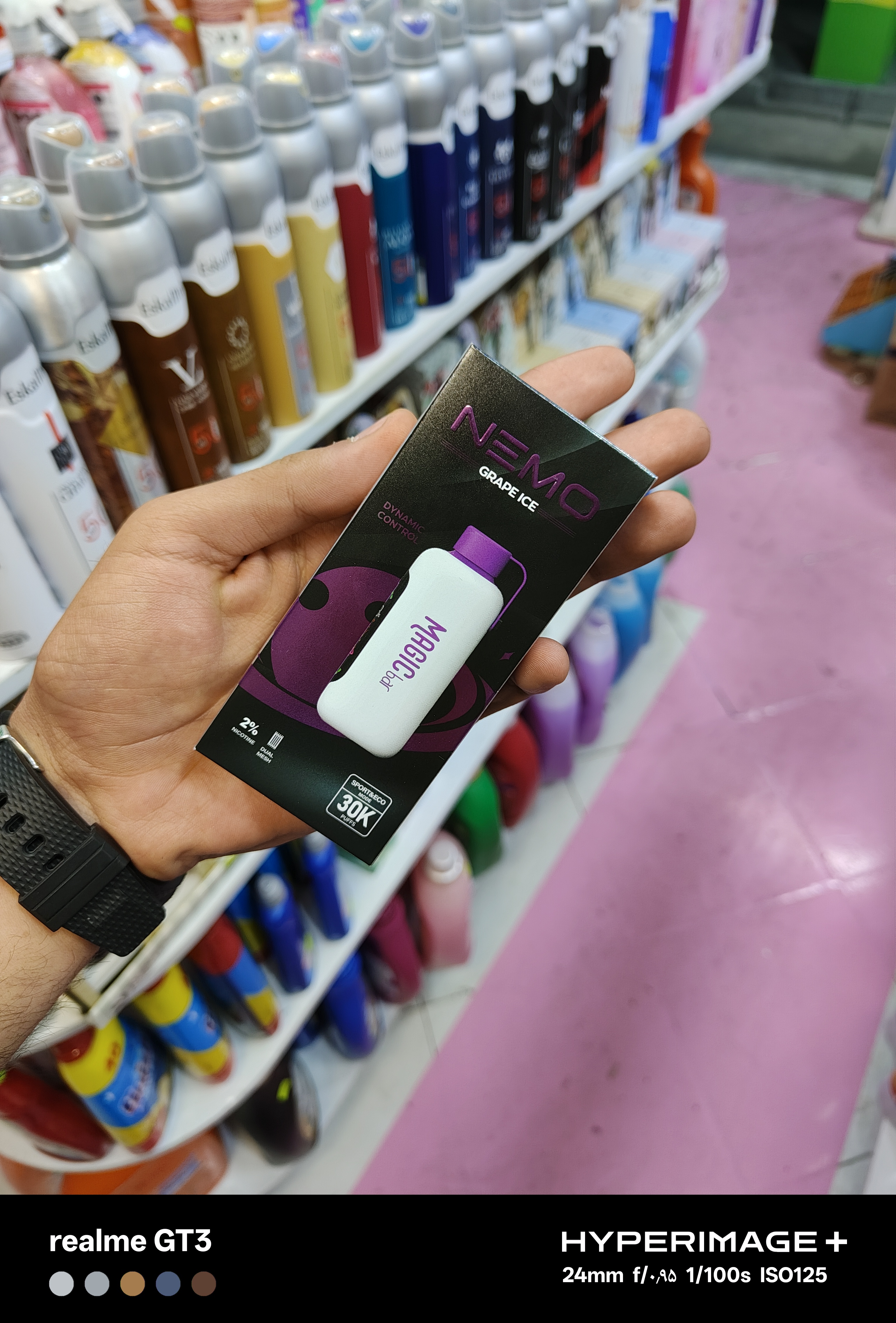 پاد یکبار مصرف برند مجیک وزول