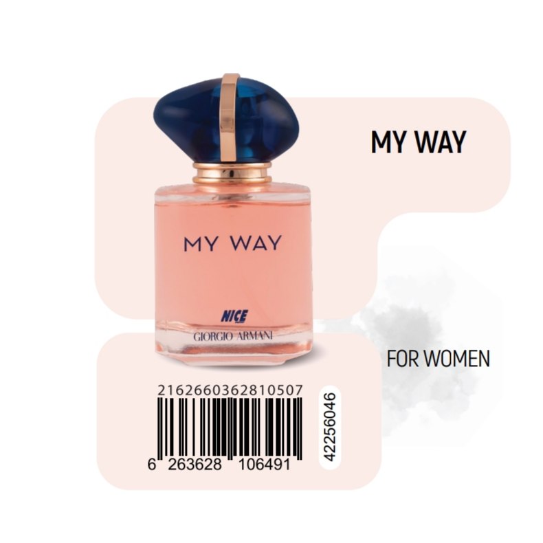 ادکلن جورجیو آرمانی مای وی