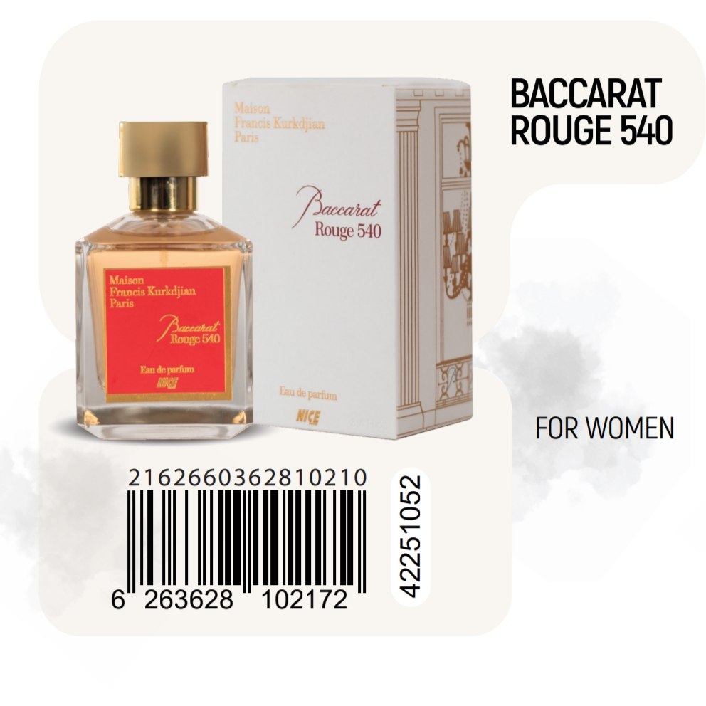 ادکلن فرانسس کرکجان باکارات رژ 540 اکستریت