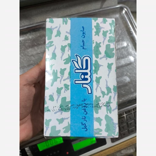 صابون حمام گلنار با روغن نارگیل بسته 6عددی