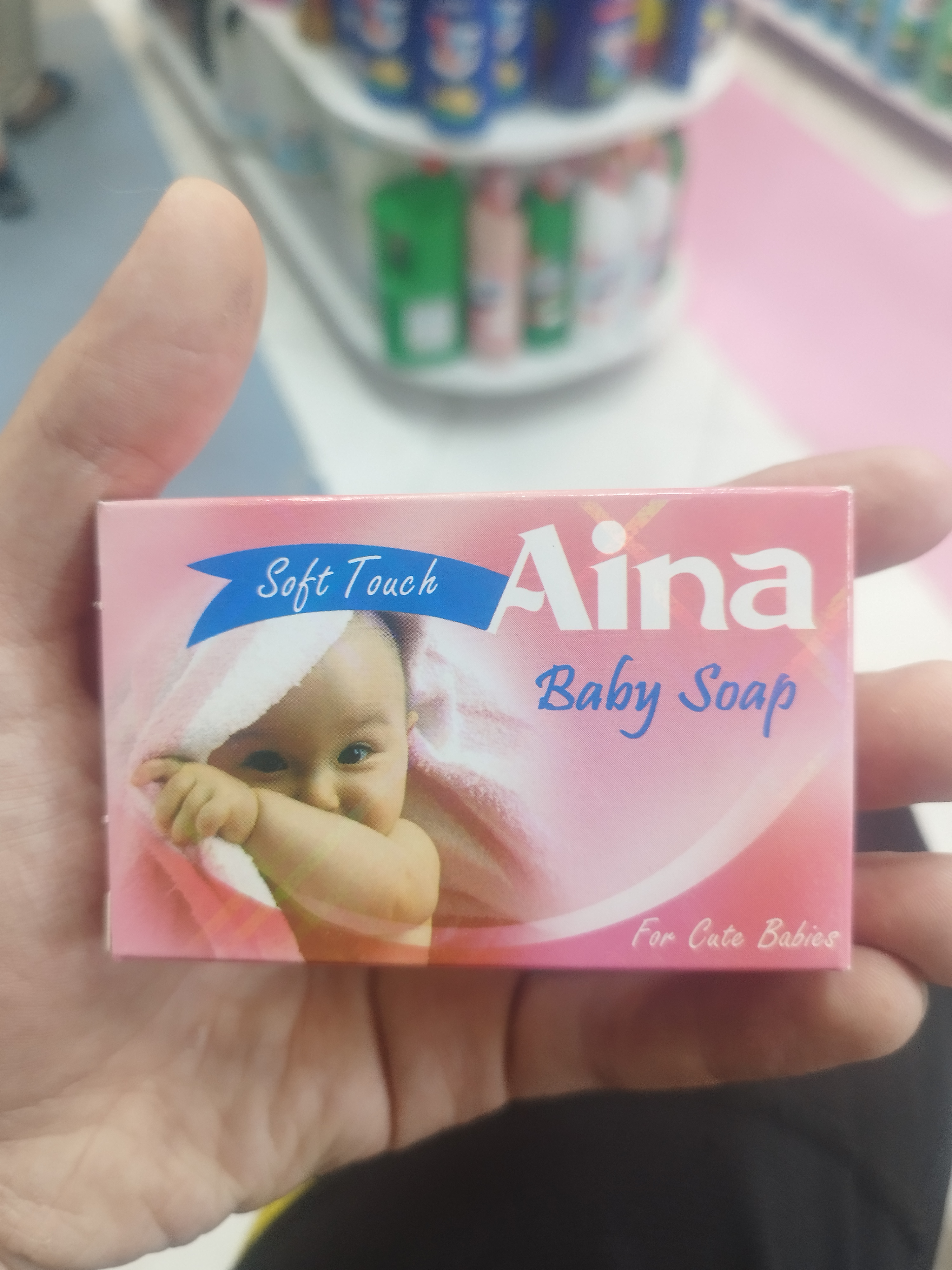 شامپو کودک aina
