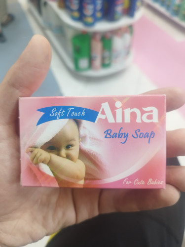 شامپو کودک aina