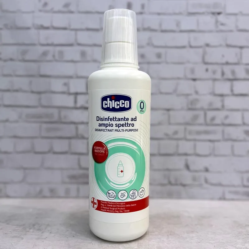 مایع استریل چیکو (Chicco)