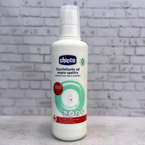 مایع استریل چیکو (Chicco)