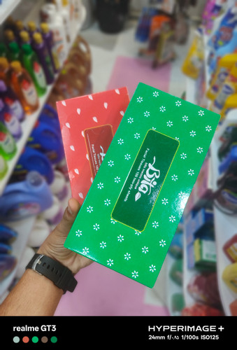 دستمال کاغذی بی تا جعبه ای
