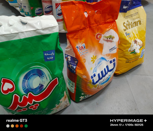 پودر ماشینی