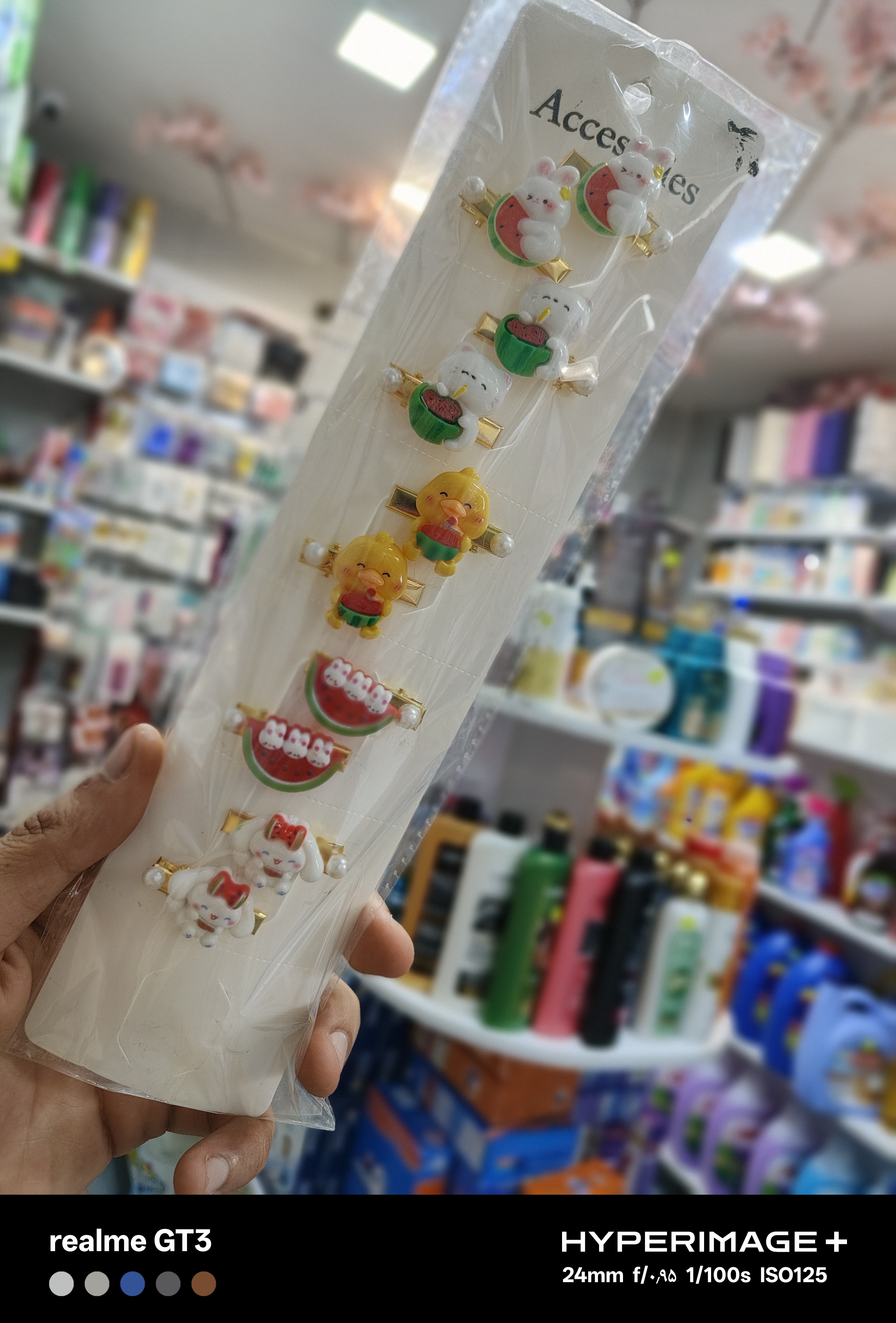 گیره مو