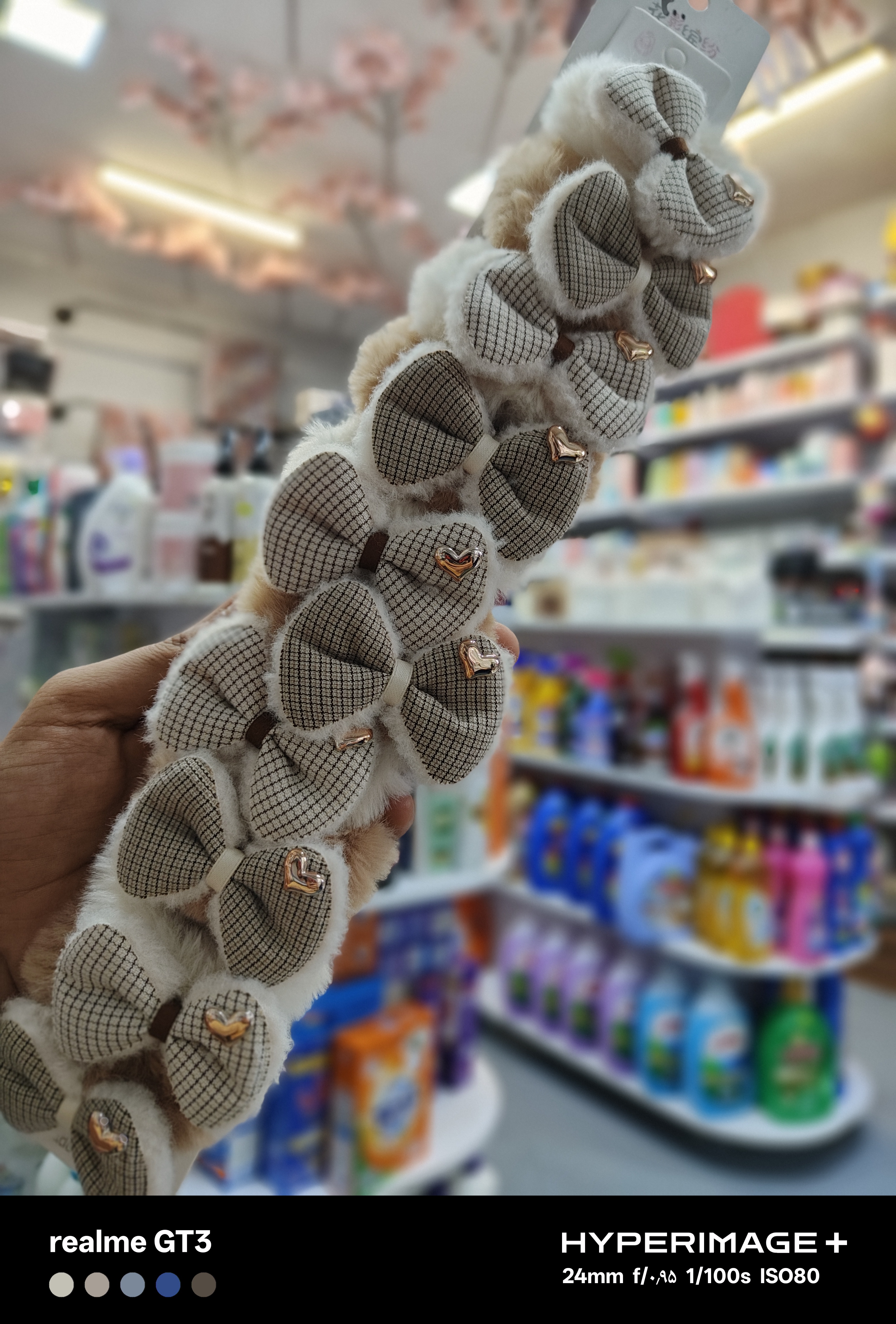 کش مو طرح پاپیون
