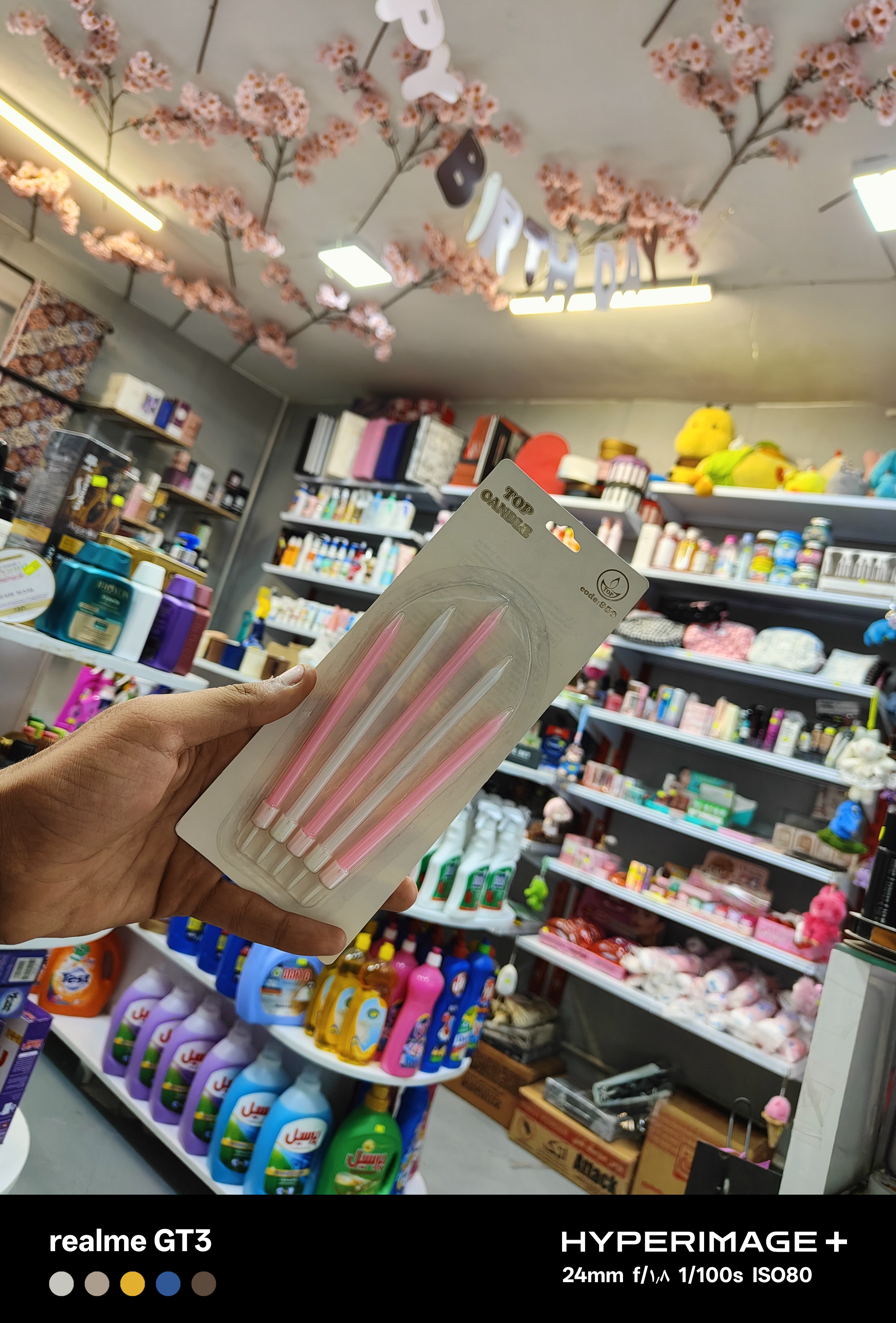 شمع ساده سفید صورتی