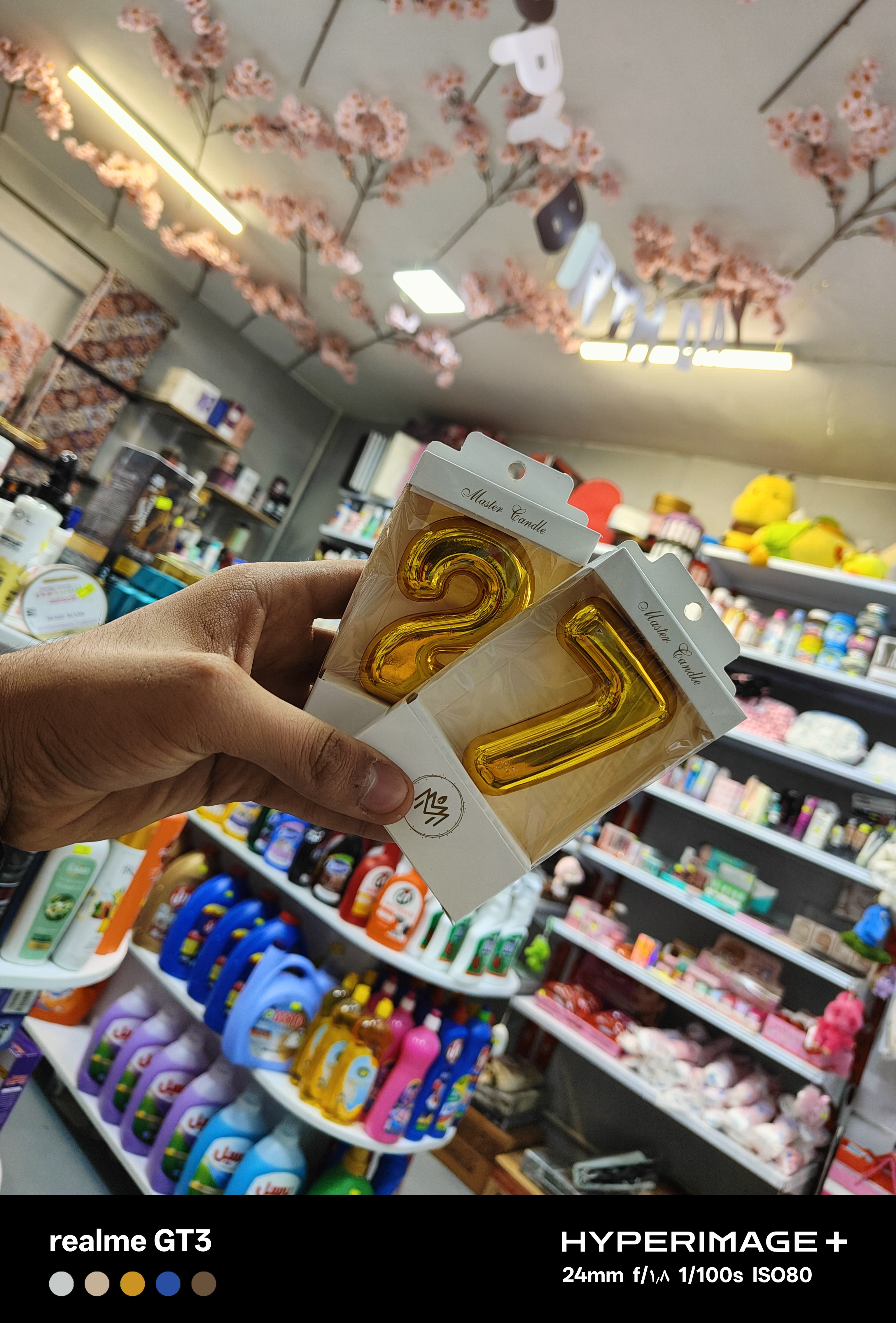 شمع جعبه ای