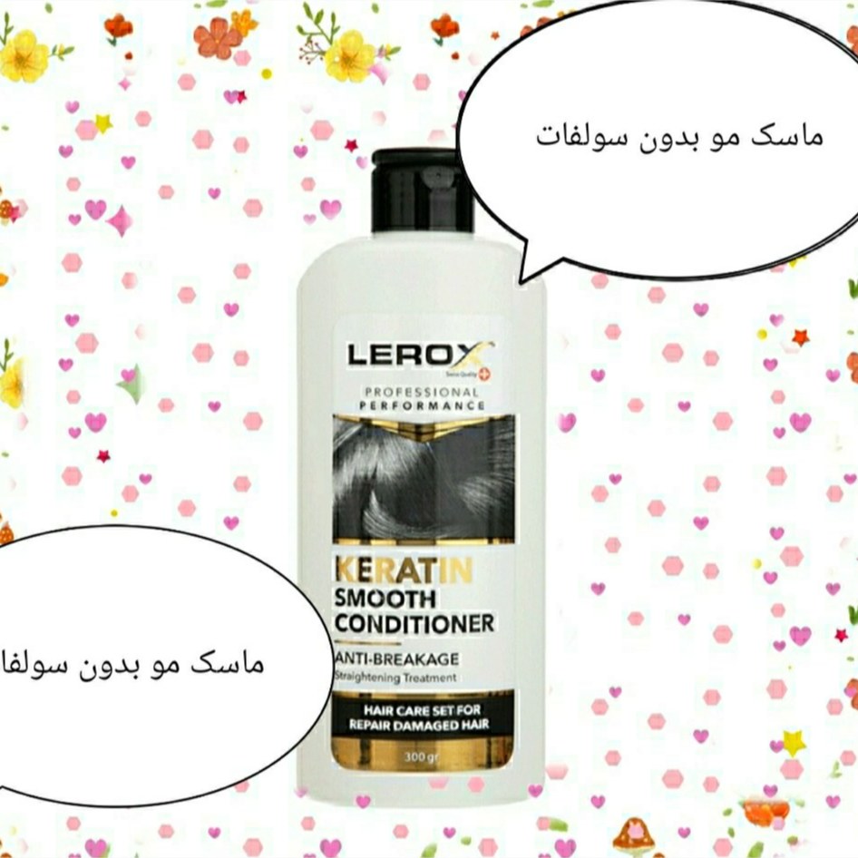 شامپو لروکس، کراتین و ماسک مو کراتین و شامپو ضد شوره