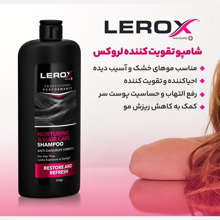 شامپو احیا و تقویت مو لروکس بانوان لروکس