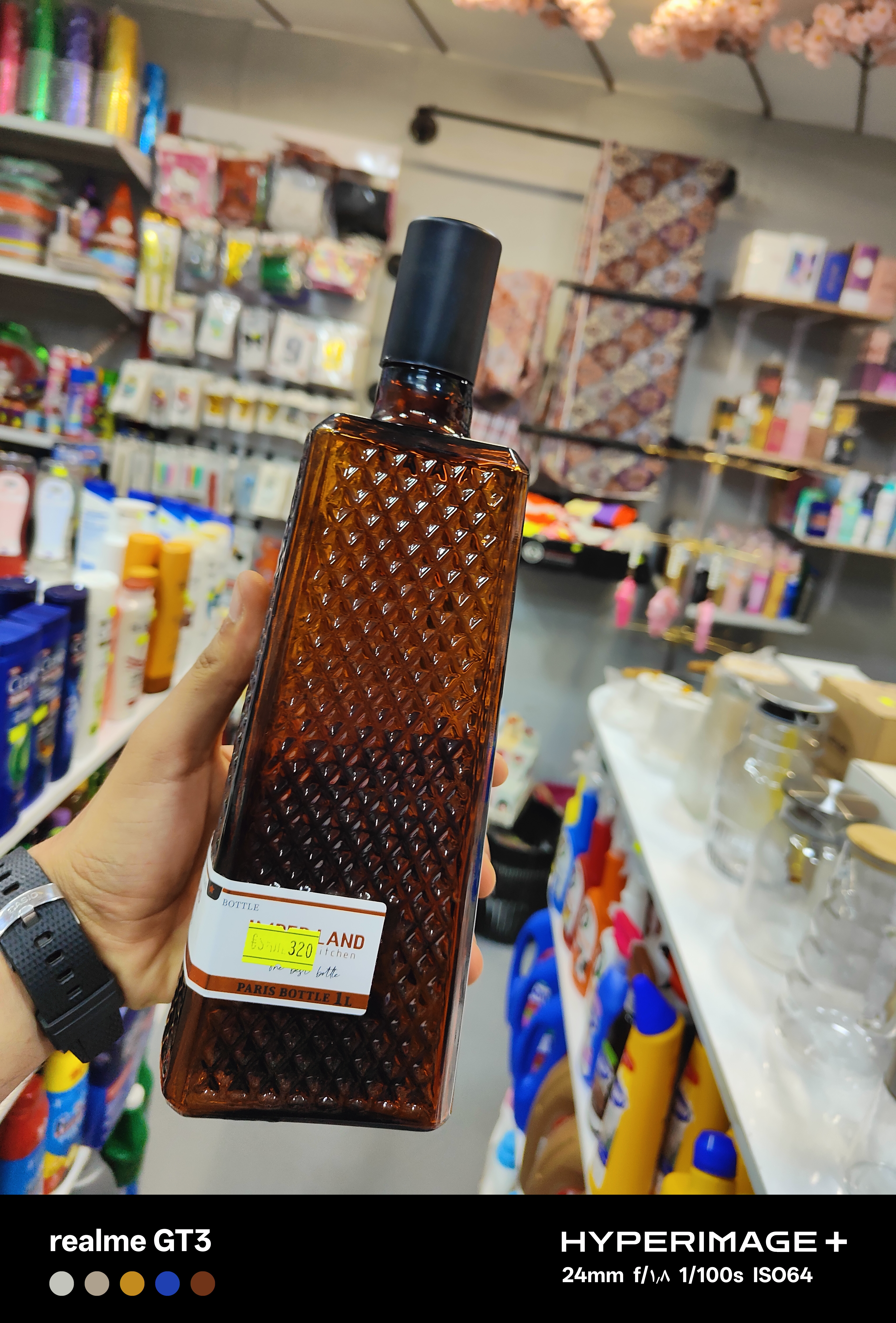 شیشه آب و روغن....