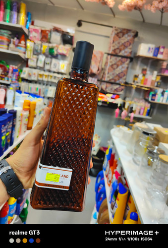 شیشه آب و روغن....