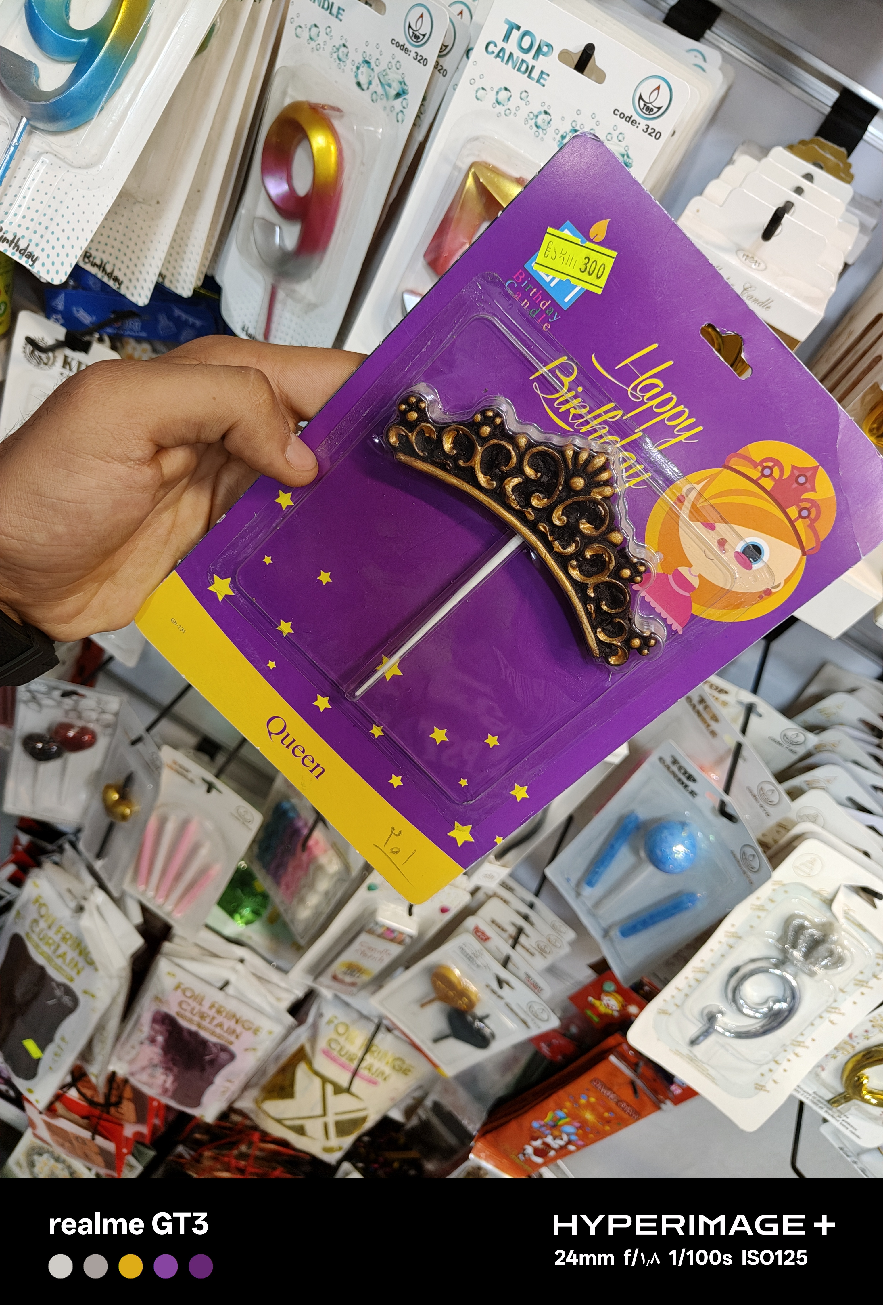 شمع طرح تاج