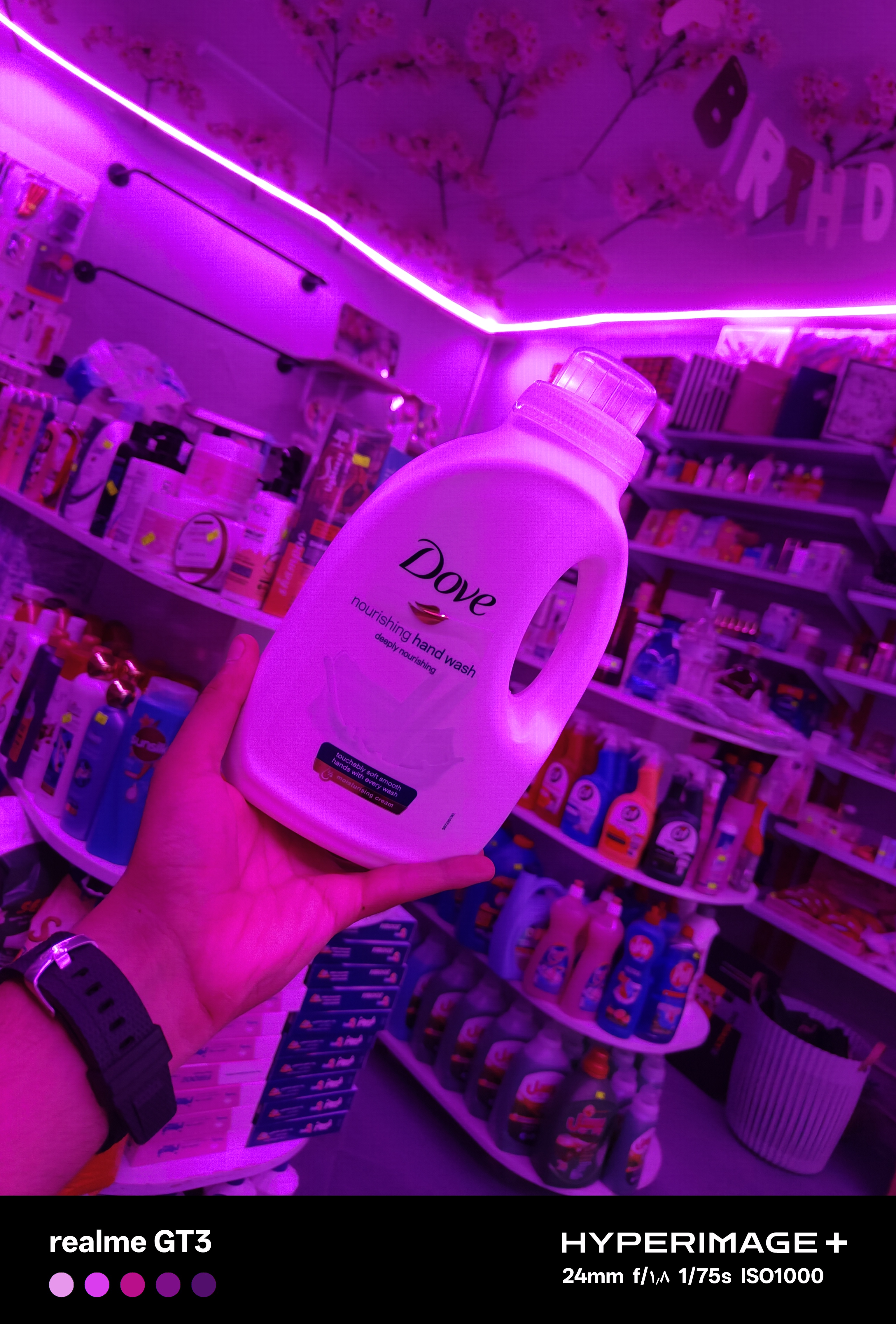مایع دستشویی رطوبت رسان داو