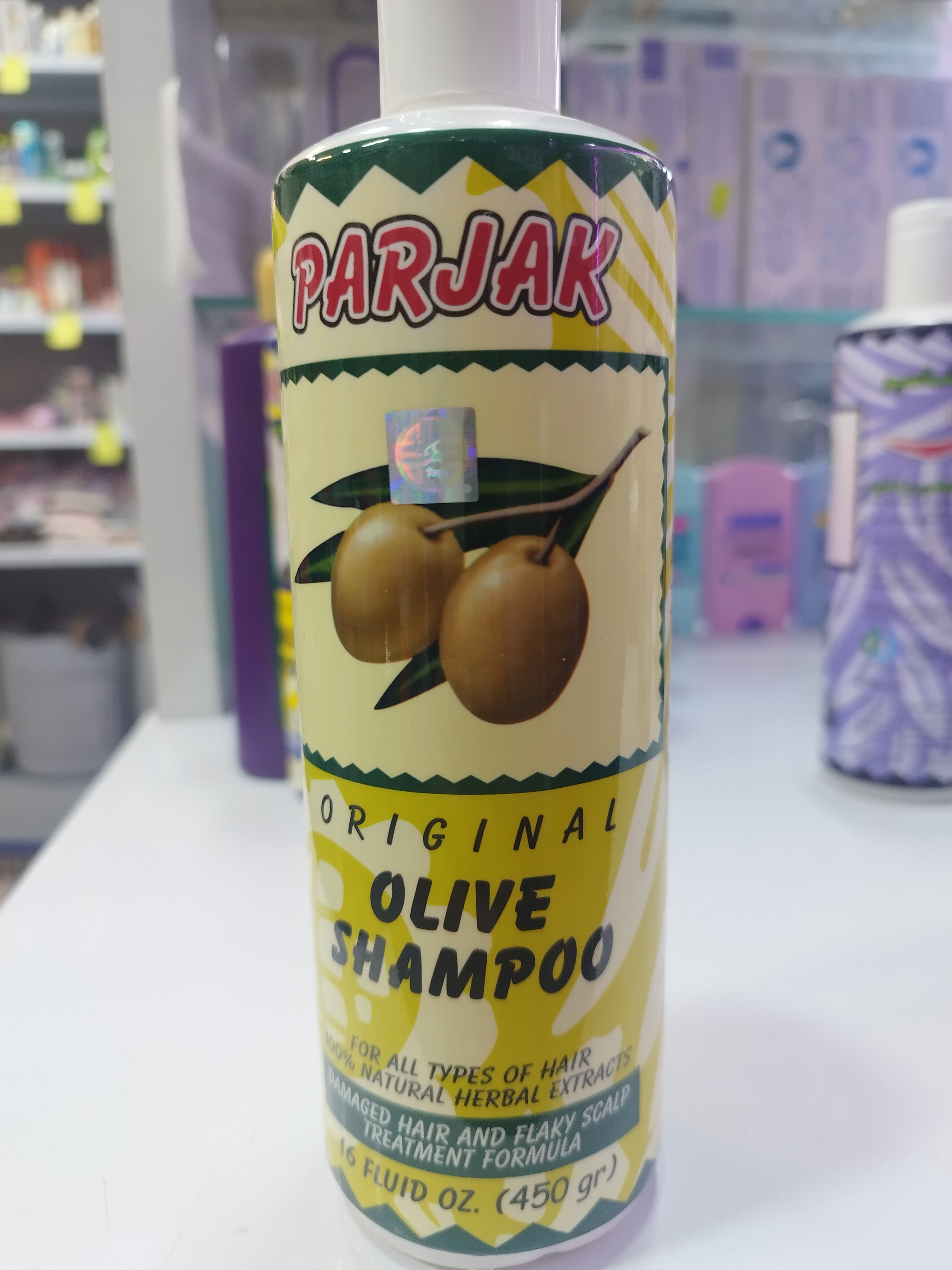 شامپو زیتون پرژک (Parjak Olive Shampoo