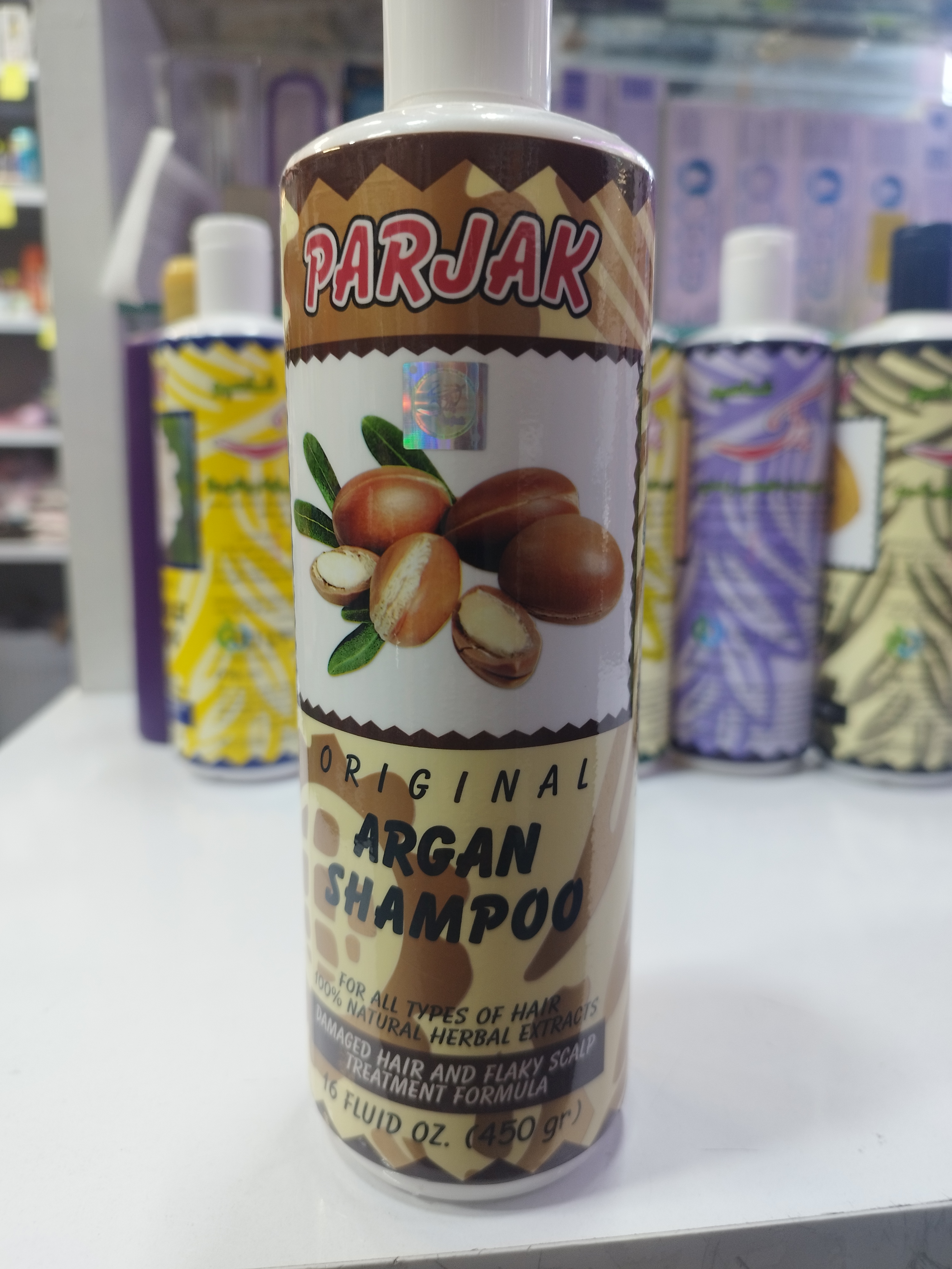 شامپو آرگان پرژک (Parjak Argan Shampoo)