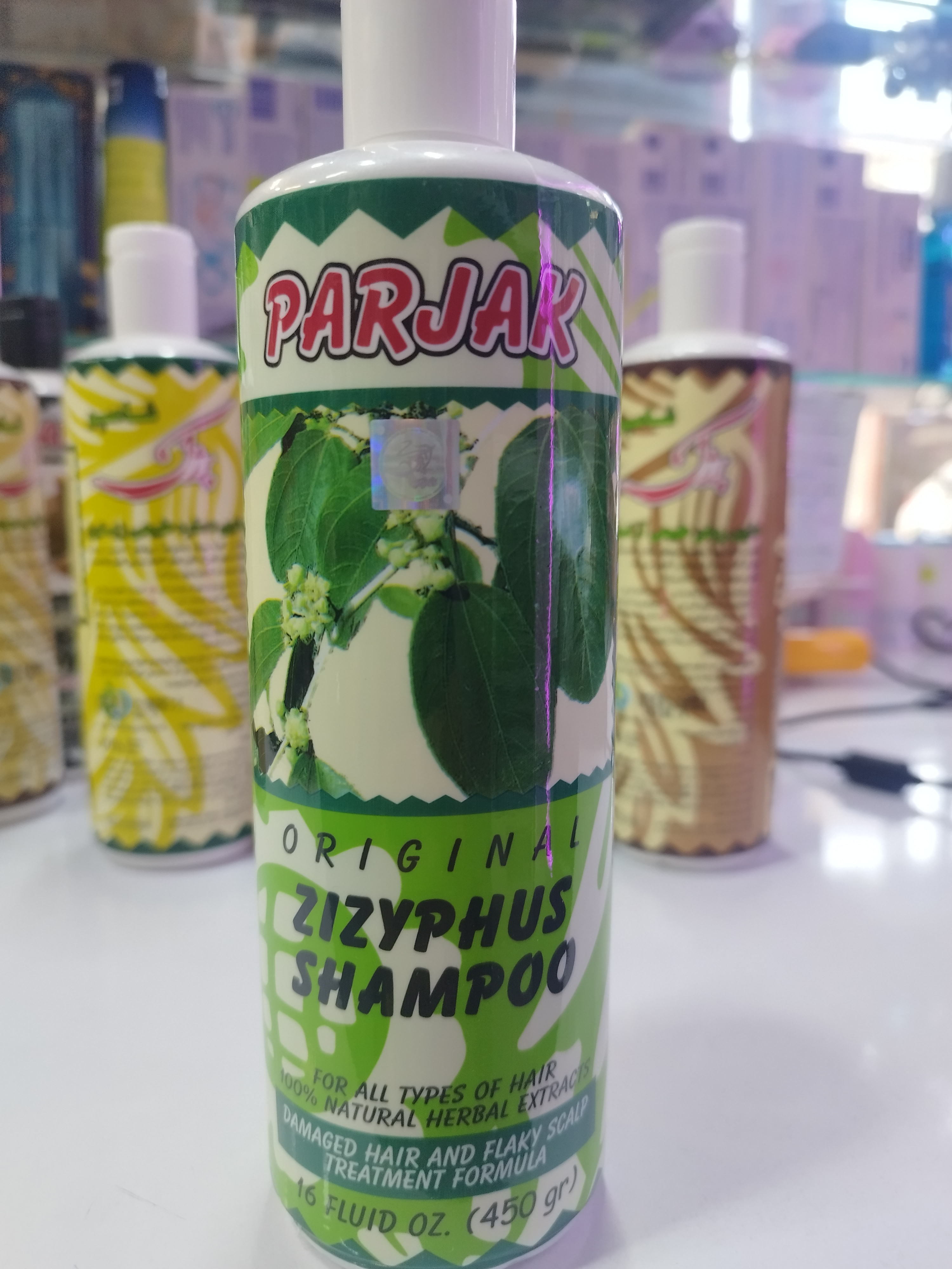 شامپو سدر (کنار) پرژک (Parjak Ziziphus Shampoo)