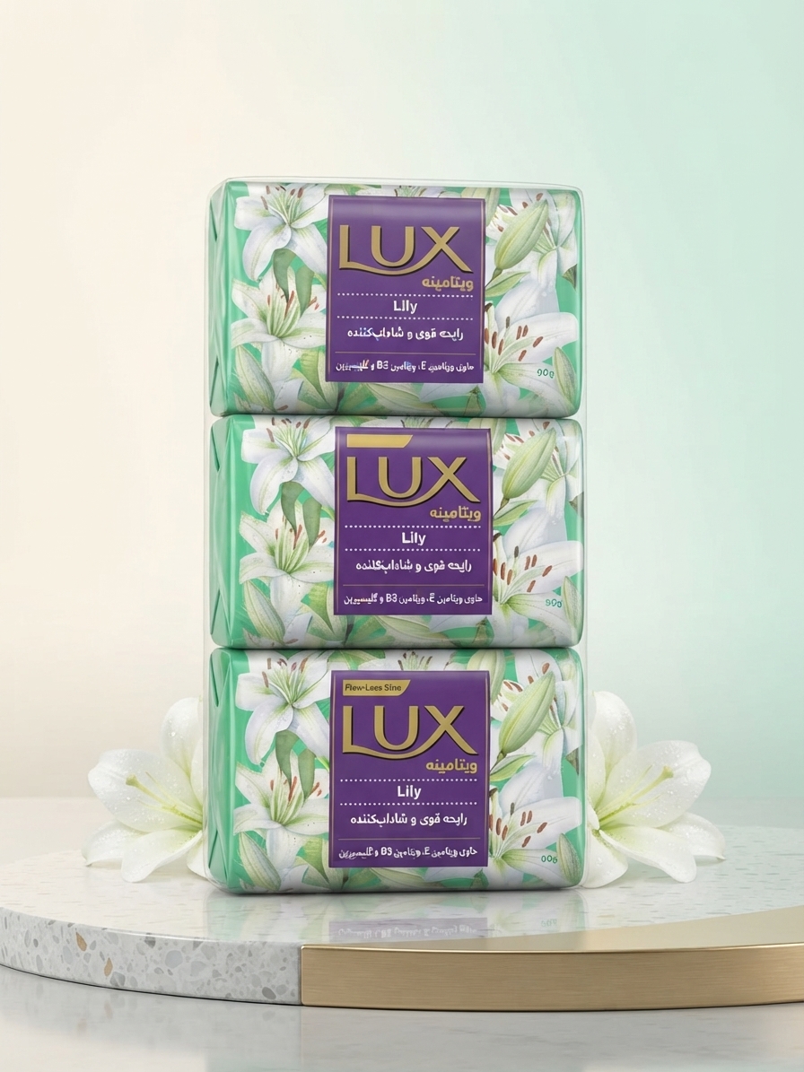 صابون حمام لوکس مدل گل سوسن ویتامینه (Lux Lily)