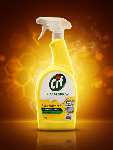 فوم اسپری چربیزدا (Foam Spray)