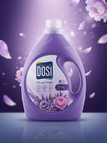 مایع لباسشویی روزانه دوسی مدل Daily Care (Dosi Laundry Liquid)
